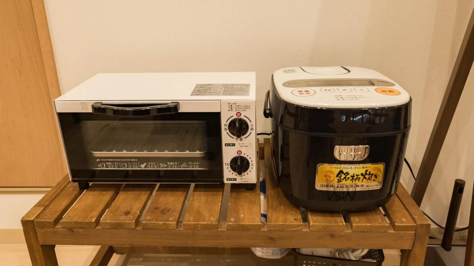 Katsushika-Ku - House / Vacation Stay 35591 Tokyo Holiday home